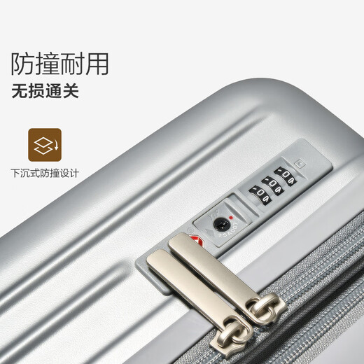 爱华仕行李箱拉杆箱十大品牌旅行箱男登机箱密码箱女大容量箱皮箱子 灰色 20英寸
