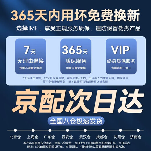 IMF国家3C认证【30000M丨可上飞机】磁吸充电宝Magsafe无线轻薄快充移动电源适用苹果iPhone16/15/14 30000M-深空灰 【3C认证/当日次日达】顶配80000M｜可上飞机