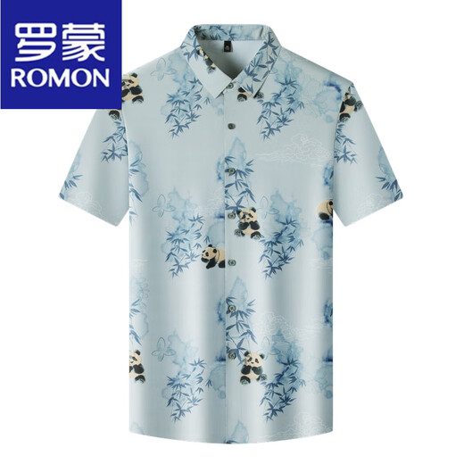 罗蒙（ROMON）品牌冰丝短袖衬衫男士2025夏季薄款中年时尚无痕印花中国风衬衣 白色9926 M 110/120斤