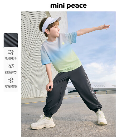 Minipeace Peacebird Children's Vêtements Summer NOUVEAU garçons Pantalon décontracté FAGBF2629 Gray 160