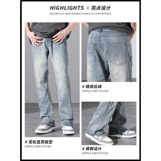 Kangaroo Jeans Herren American High Street Retro Denim 2025 Frühling und Herbst neue Modemarke Straight Loft Casual Long Hosen 9901 Blau reguläre XL -Größe