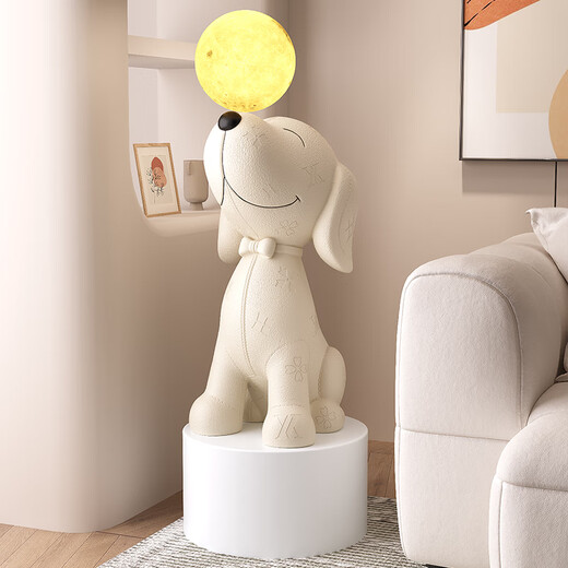 Chuxiang beagle floor-standing ornaments moon lamp piggy bank audio living room TV cabinet home accessories housewarming gifts leather-textured beagle floor-standing ornaments + white exhibition stand