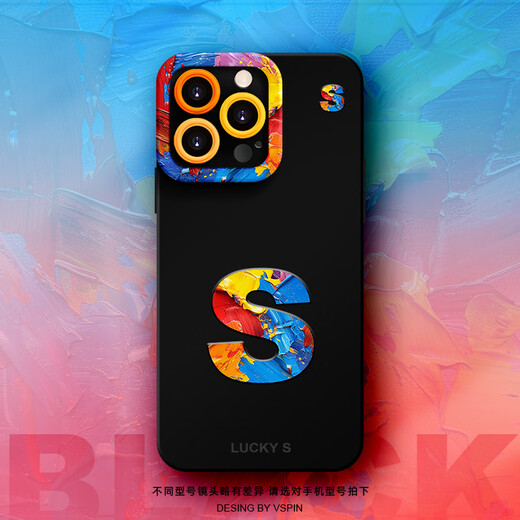 
Today's Apple series mobile phone case iPhone 14 Promax liquid silicone plus soft shell 13 new men and women's high-end feel will not hit the shell ultra thin simple ins style super hot couple Angel eye liquid silicone black [jtGJ683] Apple 14 plus