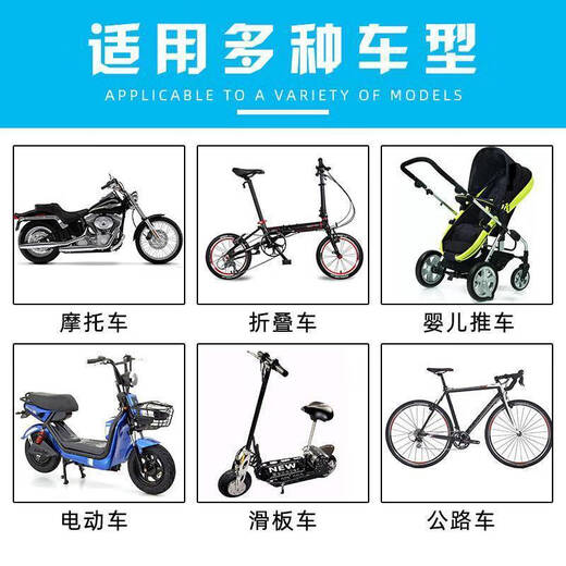 Baichao universal water bottle rack bicycle mountain bike stroller children's bicycle stroller tricycle water cup holder water bottle rack - white + anti-slip gasket