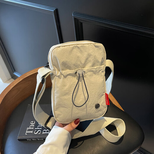 Home Shopkeeper Kleine frische Umhängetasche mit Kordelzug, koreanischer Stil, Eimertasche, vielseitige strukturierte Damen-Umhängetasche, niedliche Umhängetasche, Aufbewahrungstasche, Weiß