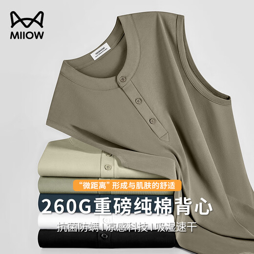 MiiOW Catman 260G Heavy Cotton Henley Collar Vest Men's 2025 New Cotton Hurdle Sports Fitness Tshirt Men White 100% Heavy Cotton 2XL Suitable for 150-165Jin Jin equals 0.5 kg