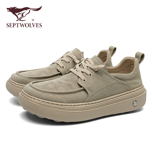 Sept chaussures de planche de loup chaussures masculines Nouvelles chaussures de haricot entièrement appariées pour hommes non glissants pour hommes, chaussures en toile en une étape de couleur pour hommes [taille de chaussures en cuir standard] 38 (240 mm)