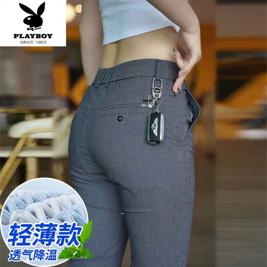 花花公子（PLAYBOY）男士休闲裤夏季薄款2025新款弹力潮流直筒修身宽松商务裤子男 T838灰色 薄款 28
