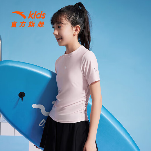 ANTA Children's Split Swimsuit Swimsuit Girls Sun Protection Swimsuit 2025 Summer New Comfortable Breathable Girls Swimming Equipment Light Dark Pink/Basic Black-2 140