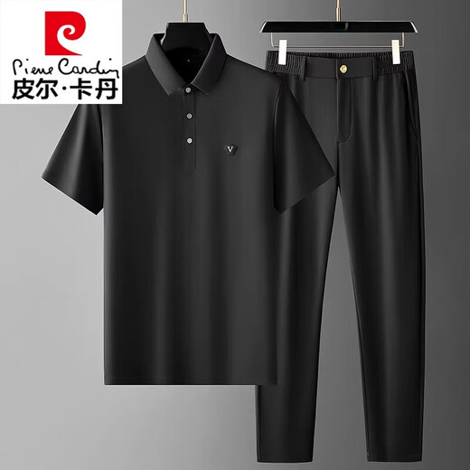 皮尔卡丹（pierre cardin）商务休闲男士运动套装2025新款夏季高级感中老年爸爸免烫冰丝套装 3523蓝色 2XL 适合150-170斤