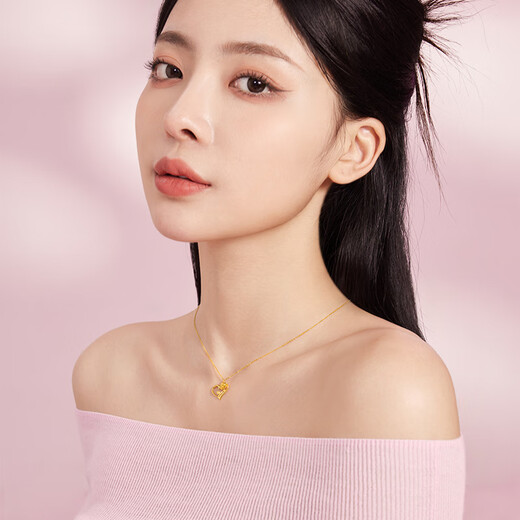 Saturday blessing love rose gold necklace female pendant birthday gift price A0613735 about 3.61g40+5cm