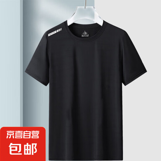 【网眼透气清爽】夏季印花短袖男运动速干男士t恤男冰丝健身衣服 中国【黑】 3XL 【建议145-160斤】
