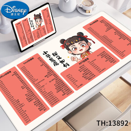 Disney Nezha Mouse Pad Shortcut Taste große extra große Tastaturpolster Studenten Office Laptop Desk Pad 13897 WOW 900x400mm 3mm