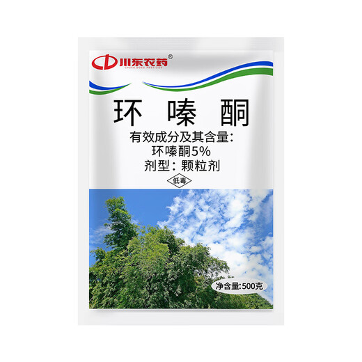 Eastern Sichuan pesticide cyclazinone copper weed killer, large trees, bamboos, shrubs, rotten roots and dead roots special pesticide herbicide 500g*20 bags/box
