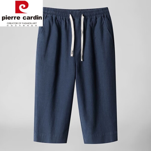 皮尔卡丹（pierre cardin）2025棉麻7七分裤男士夏季宽松薄款新中式直筒短裤大码亚麻裤子 8222米色 L 1105-120  斤