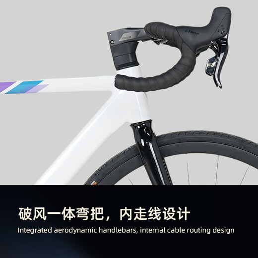 Java Jiawo Road Bike Aluminum Aluminum Alloy 18/24 Speed R5/Rx Давление на давление в масле.