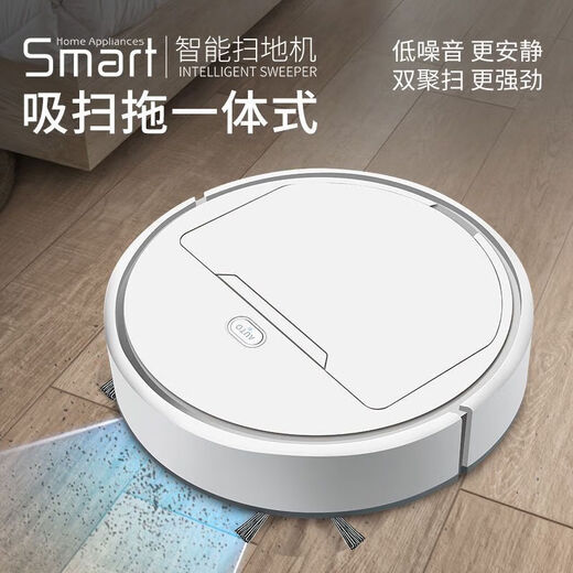 美的你扫地机器人智能三合一家用扫地拖地全自动吸尘清洗一体机控扫地机 白-全新研磨技术[02:1 10wPa吸力+9854转/min+布刷