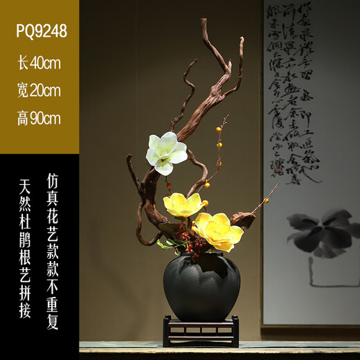 Nuevo jarrón de cerámica chino Zen Simulación de madera muerta Decoración floral Estilo lavaciviano sala de estar sala de té de madera adornados de madera combinación de conjunto floral: 9272 (todo como se muestra en la imagen)