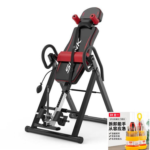 
Karuner inverted hand tool household stretching machine upside down fitness equipment upside down traction multifunctional stretch waist upgrade model [Shop style black and blue] thick square tube + shoulder support + 2