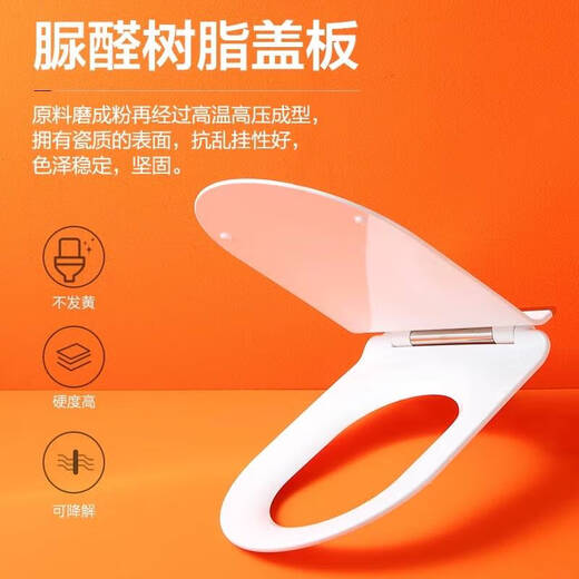 
Huida [same model in the store] Siphon household toilet and bathroom 6218P ceramic silent water-saving toilet 6528 upgraded version/urea formaldehyde cover plate-super syphon-6528 400mm (pit distance above 390)