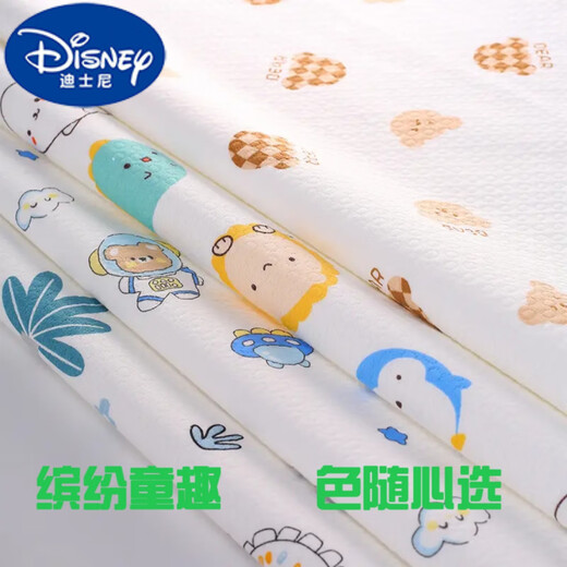 迪士尼（Disney）隔尿垫婴儿防水可水洗棉透气夏季防滑大尺寸宝宝隔夜尿布a类 太空小熊(1条) 50x70cm