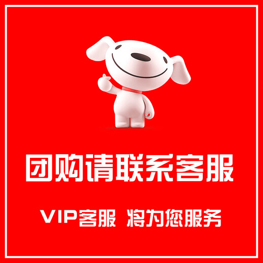 MGXEK德国焖烧杯闷烧壶316不锈钢保温桶罐焖烧锅便携带饭保温饭盒 团购联系客服1L（单拍不发）