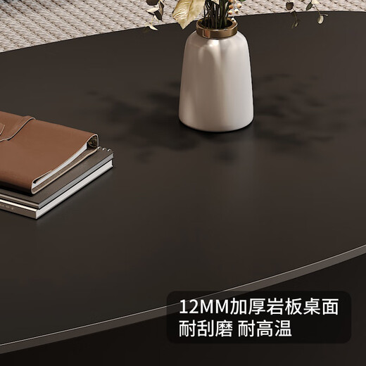 Xia Mi special-shaped slate mango coffee table living room household small apartment high-end atmosphere light luxury high-end sense 2025 new solid wood wood style 120 matte black + 60 gray glass