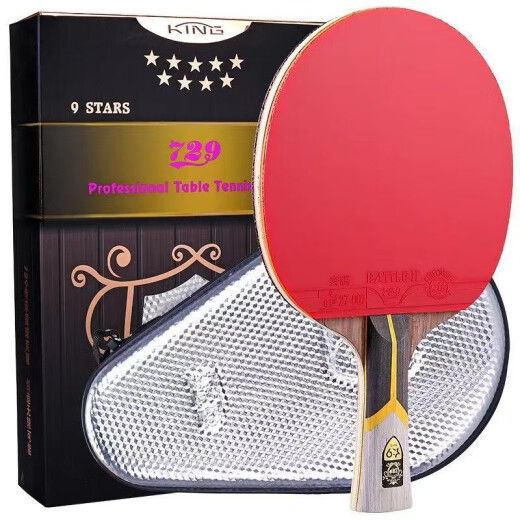 729 Friendship Table Tennis Racket Upgrade Gold Mark Nine Stars Eight Stars Seven Stars Six Stars Beginners Horizontal Shots Gold Mark Seven Stars Long Handle + Gift Pack Horizontal Shots