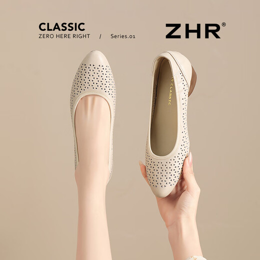 ZHR头层牛皮女鞋通勤皮鞋女浅口粗跟单鞋职场工作鞋 S689 米色  38 