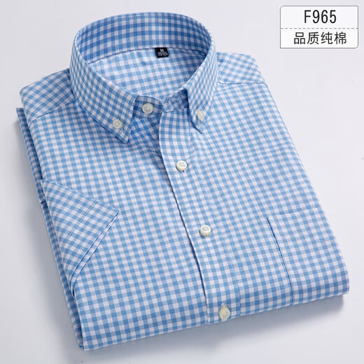 [Coton Daddy Suit] chemise d'été haut de gamme à manches courtes pour hommes à manches moyennes et jeunes chemises décontractées lâches à la mode et polyvalente F983 L 40