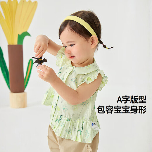 Mini Bara pure cotton breathable girls sweat-free sweet baby doll collar floral sleeveless shirt summer green and yellow tone 00343 120