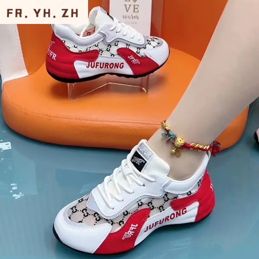 Fr.yh.zh shijiazhuang meizu net individual versátil versátil zapatos para mujer zapatos deportivos zapatos para para para para bailar 9928 39 mujeres