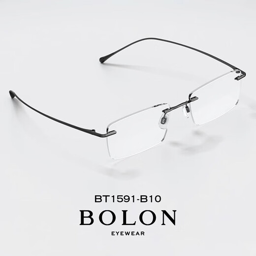 Tyrannosaurus (BOLON) Tyrannosaurus myopia mirror optical frame titanium frame male frameless glasses female can match astigmatism BT1591 frame + 1.60 diamond crystal film rock