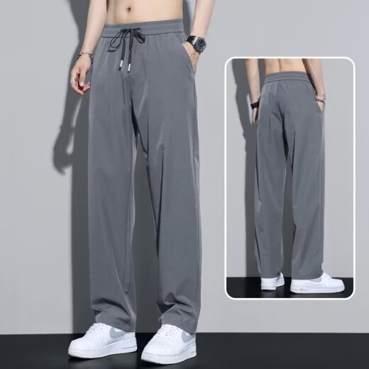 Carimkoro ice silk pants for men's summer thin men's casual pants slim Korean version spring and autumn loose straight sports trousers Black XL