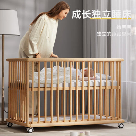 优乐博（ULOP）婴儿床实木拼接宝宝床多功能可移动新生儿床0-3岁赠椰棕乳胶床垫 进口松木婴儿床[储物板+送床垫]