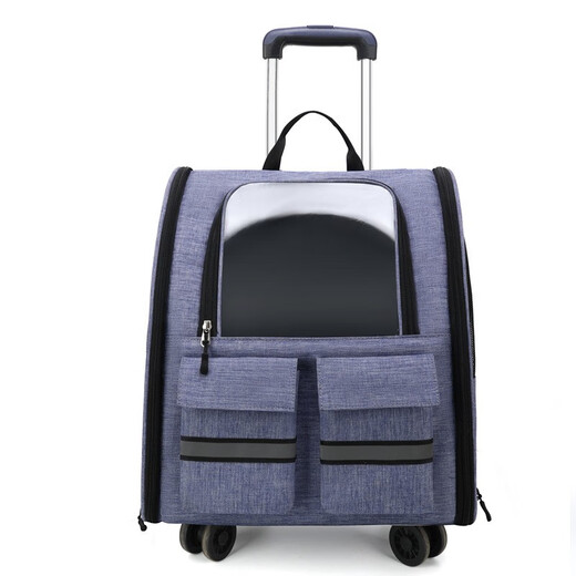 Moorpet Trolley Cat Bag, Portable Backpack for Going Out, Breathable and Foldable Pet Cat Bag, Dog Bag, Large Haze Purple - Trolley Style (for cats and dogs, 15 Jin is equal to 0.5 kg) 36cm*28cm*41cm