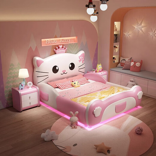 益豪康儿童床女孩公主床Hellokitty凯蒂猫卡通床软包皮床女童床 LT-841 滑梯床+11cm乳胶棕垫 1.5*2.0米(无灯光)