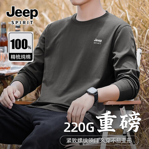 JEEP SPIRIT Jeep 220g pure cotton long-sleeved T-shirt men's autumn heavy men's bottoming shirt sports breathable loose top