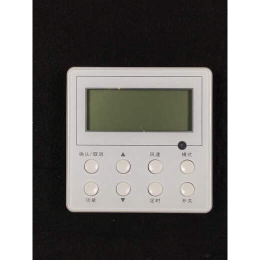 Initial concept of wire controller XK01 panel controller XK99XK103XK111XK67 air duct multi-connector XK67 universal four-core wire