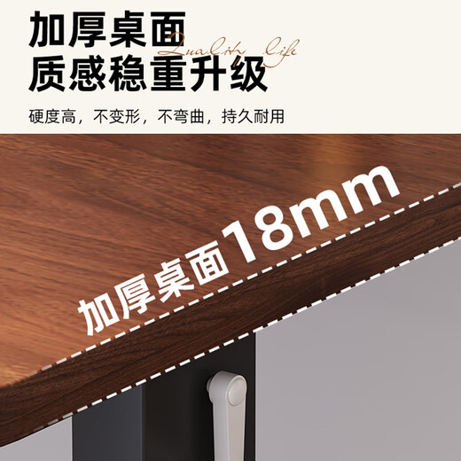 Yingfan Lift Desk Home Hand-cranked Solid Wood Computer Desk Office Desktop Gaming Desk Study Desk Liftable Workbench Simple White + White Frame Length 140* Width 70cm