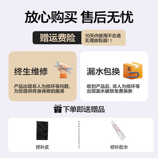 McGordon waders, children's waders, outdoor play water clothes, catching fish and catching sea, half-length waders, bibs, one-piece waterproof shoes, soft cute cat, pink bibs, with pockets 28-29 (inner length 18.5)