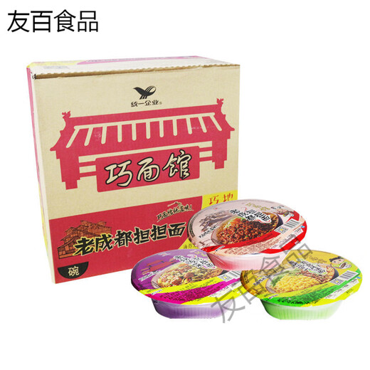 [1421 Menschen gelobt] Unified Qiao Noodle Restaurant getrockneter Nudel-Nudel-Multi-Geschmack alter Chengdu Dandan Nudel Heiße trockene Nudel Schnellfutter-Rezept Guizhou Bohnen Heiße Saucengeschmack Nudel 110 g 6 Kisten (Halbbox)