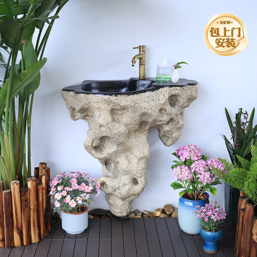 Yushixuan courtyard outdoor washbasin garden B&B washbasin courtyard terrace wall-mounted integrated washbasin outdoor imitation stone Yingshan washbasin + mop pool (with faucet)