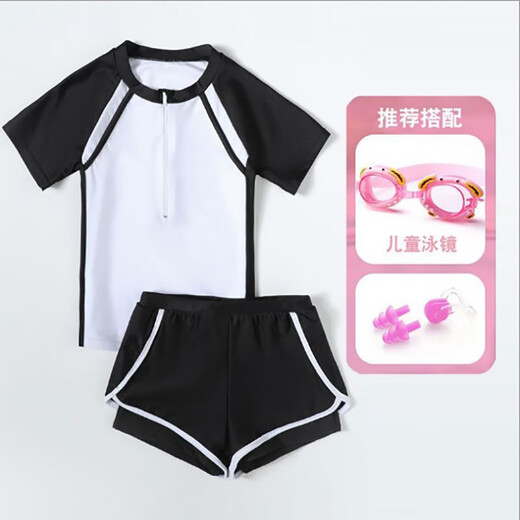 Wanjian Girls Swimsuit Split Two-piece Set Sports Style Boxer Conservative Girls Small, Medium and Large Children Casual Swimwear Black Swimming Goggles/Nose Clip Earplugs 5XL Recommended 150-160C
