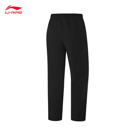 
Li Ning (LI-NING) quick-drying sweat pants for men's new style loose outdoor fitness sweat-absorbing soft and comfortable casual pants straight long pants [cool sun protection] straight black 689-3 XL