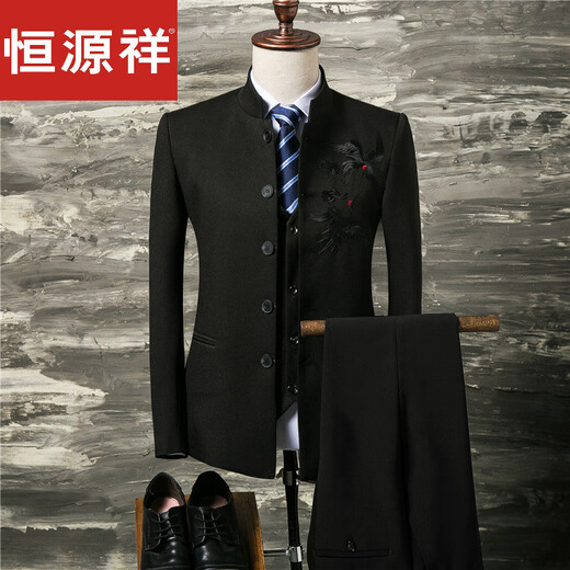 Hengyuanxiang Chinese Style Autumn Suit Suit 2025 Autumn Tang Suit Men's Color Crane Embroidery Stand Collar Mao Suit Three-piece Set Navy Blue 3XL