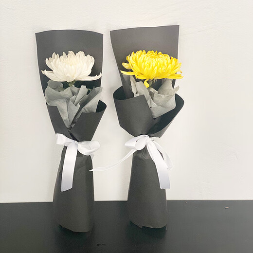 Aitong Flowers delivers chrysanthemum bouquets in the same city. Chrysanthemum bouquets for Tomb Sweeping Day and Hungry Ghost Festival. Memorials, funerals, tomb sweeping, flowers for visiting graves. Single packaged chrysanthemum bouquets. Minimum of 20 pieces for delivery. Choose one of the two. Color remarks. Delivery within the city. Supports appointment dates.