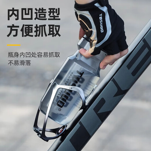 AILUKI Japan Outdoor Mountain Special Road Bike Squeeze Cycling Water Cup Large Capacity Insulated Curling Cycling Accessories Easily Travel-White (With Dust Cover) 620ml