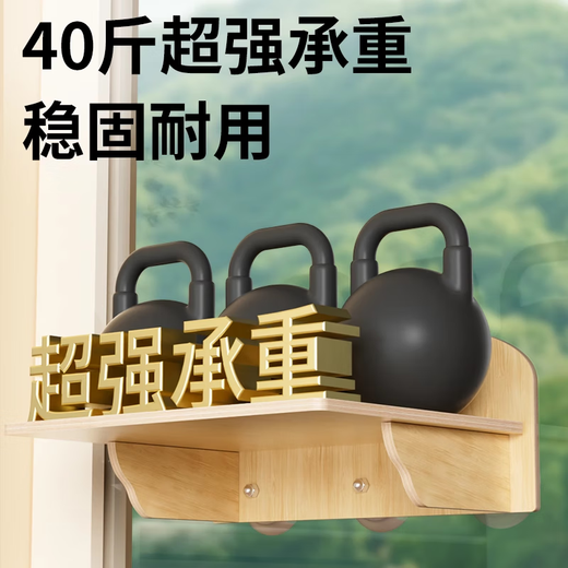 MamyPets suction cup cat climbing frame space capsule cat nest wall type punch-free glass balcony hanging nest cat hammock cat jumping platform suction cup water drop two-step cat climbing frame no punching required stable and will not fall off