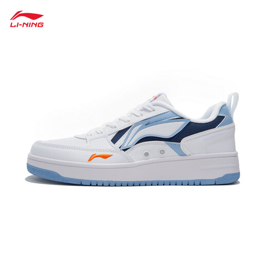 Li Ning Haichuan丨Men's Shoes, Summer Shoes, Shoes, Low-top Classic Casual Outdoor Sports Shoes, Authentic